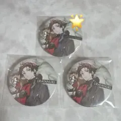 うらたぬき TA13OO 缶バッジ 4個セット - メルカリ