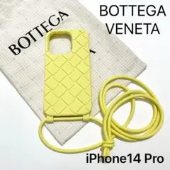 H8890h◾️ボッテガヴェネタ iPhone16Pro ラバーシリコンケース - メルカリ