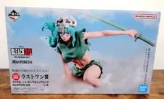 ぽ*す様 一番くじ BLEACH ラストワン賞 ネリエル フィギュア