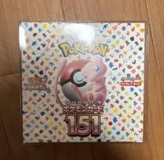 ポケモンカードゲーム 強化拡張パック ポケモンカード151 未開封BOX