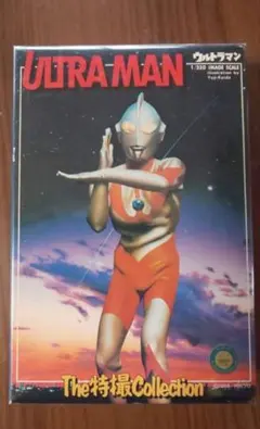 特撮コレクション4 ウルトラマンのプラモデル