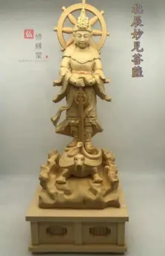 中国古美術・純銅製・鎏金仏像・北魏様式仏像／立像・仏教美術・高浮彫・風水置物 中国古美術・純銅製・鎏金仏像・北魏様式仏像／立像・仏教美術・高浮彫