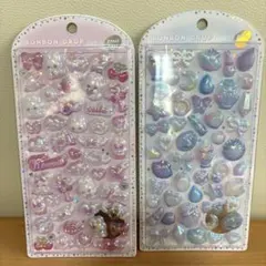ボンボンドロップシール　パールベール　新作2点セット