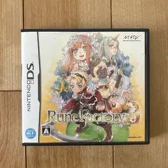 ルーンファクトリー3 DS ソフト