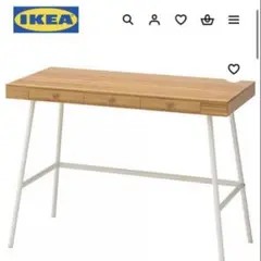 IKEA イケア LILLÅSEN リルオーセン パソコンデスク ワークデスク