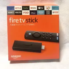 2025年最新】amazon fire tv 第3世代の人気アイテム - メルカリ