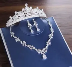 3点セット　ウエディングティアラ、ネックレス、イヤリング