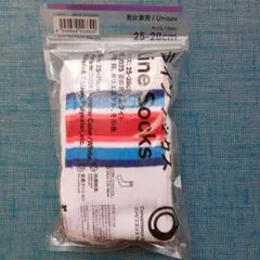 ファミマ ソックス