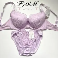 F70/M ドルチェフィオラ ブラジャー&ショーツ 上下セット 81226 PUのサムネイル