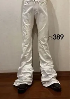 ホワイト　ロングレングス　ブーツカット　ベルボトム　フレアデニム　opium 白