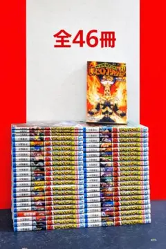 【美品】僕のヒーローアカデミア 　漫画　全巻　セット　42
