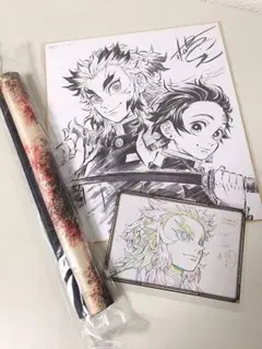 ★鬼滅の刃 無限列車編DVD アニメイト限定特典 & ポストカード