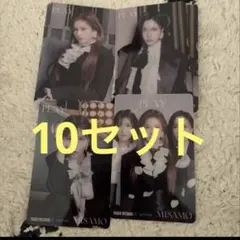 MISAMO play タワレコ クリアトレカ 4種コンプ×10セット④
