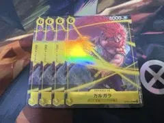 Item thumbnail for item 2100af0e-e395-426d-96d9-eb7adeb83cec