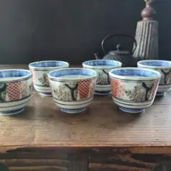 2025年最新】伊万里 二重 高台の人気アイテム - メルカリ