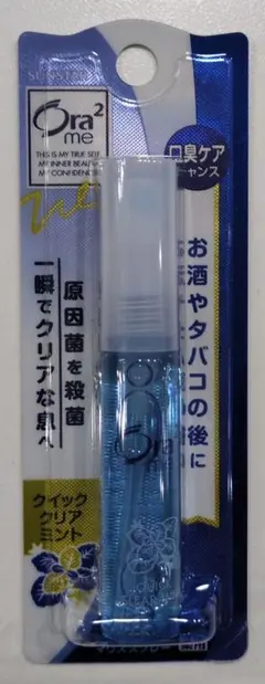 オーラツー マウススプレー クイッククリアミントのサムネイル