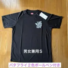 新品Nittaku Tシャツ ブラック Sサイズ バタフライ2色ボールペン付き
