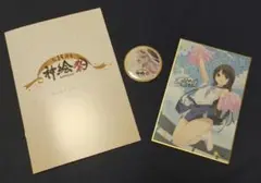 神絵祭 オリジナルグッズ ３点セット