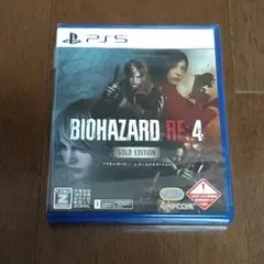 タ*キ様 PS5 BIOHAZARD RE:4 ゴールドエディション