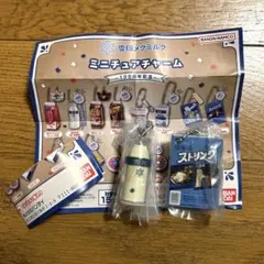 メル76751様 リクエスト 2点 まとめ商品