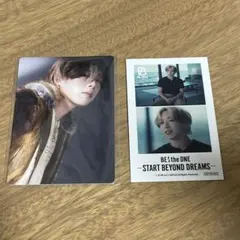 【BE:FIRST】フォトカード3枚セット（SOTA×2 TAIKI×1）