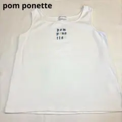 pom ponette◇ジュニア タンクトップ L (160)