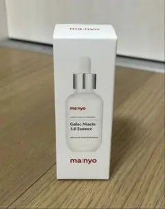 MMMMM様 リクエスト 2点 まとめ商品