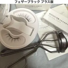 Item thumbnail for item 5bce7d6a-f1f7-46e7-ba57-5f69e74a08c8