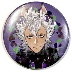 ツイステ展　缶バッジ　ジャック