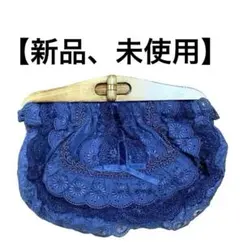 【新品】クラッチバッグ　総レ－ス　持ち手木製　セカンドバッグ