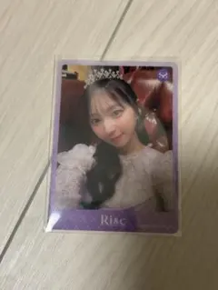 2025年最新】塩川莉世の人気アイテム - メルカリ