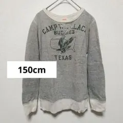 DENIM DUNGAREE　150 グレー　スウェット　トレーナー