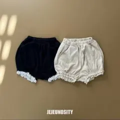 jejeunosity J bloomer