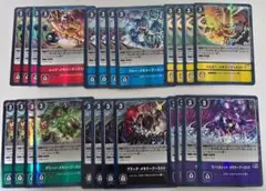デジカ DIGIMON GENERATION デュークモン系セット ③ NXEDGE STYLE [DIGIMON UNIT] デュークモン：クリムゾンモード | 魂ウェブ