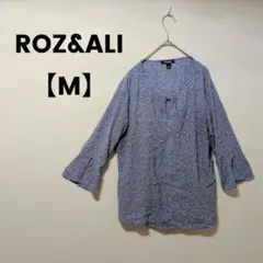 Item thumbnail for item 94cbc58d-0fa6-4045-b927-c11726fc26dd