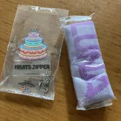 so様 リクエスト 2点 まとめ商品