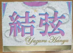 Item thumbnail for item 1e9b54ab-b34c-4a99-807b-4e2e348cc7da