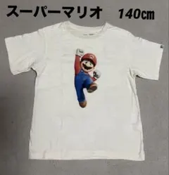 スーパーマリオTシャツ 140㎝ UNIQLO ユニT 半袖 ユニクロ 映画