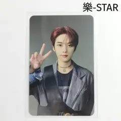 【Stray Kids】樂-STAR POSTCARD 予約特典 トレカ リノ