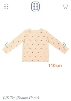 House on the hill L/S Tee (Brown House)