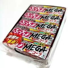 2026年最新】味覚糖_ぷっちょの人気アイテム - メルカリ