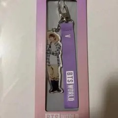 BTS WORLD キーホルダー テヒョン V