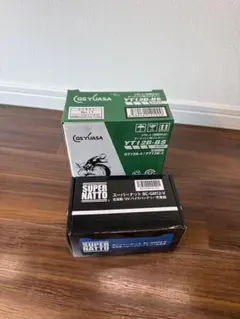 ジーエス・YUASA PE12V0,8 未使用品　2個　ＧＳユアサ　バッテリー ジーエス・YUASA PE12V0,8 未使用品 2個 GSユアサ バッテリー - メルカリ