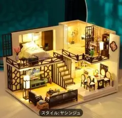 最終価格✿二階建てモデル部屋✿ ミニチュアドールハウス LEDライト付き手作り