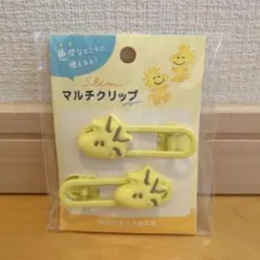 スヌーピー ウッドストック マルチクリップ ヘアクリップ