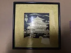 額装 金色 シュリ・ヤントラ ヒンドゥー教 額サイズ35×35cm 額装 金色 シュリ・ヤントラ ヒンドゥー教 額サイズ35×35cm - メルカリ