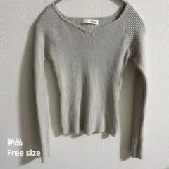 最終値下げ！新品　ROYAL PARTY グレー Vネックリブニット　美品