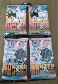 にふぉるめーしょん HUNTER×HUNTERシール×ウエハースvol　◯４点