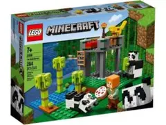 【クリスマス包装】マイクラLEGO☆パンダ保育園☆21158 　未開封/正規品
