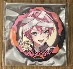 2025年最新】けちゃの人気アイテム - メルカリ